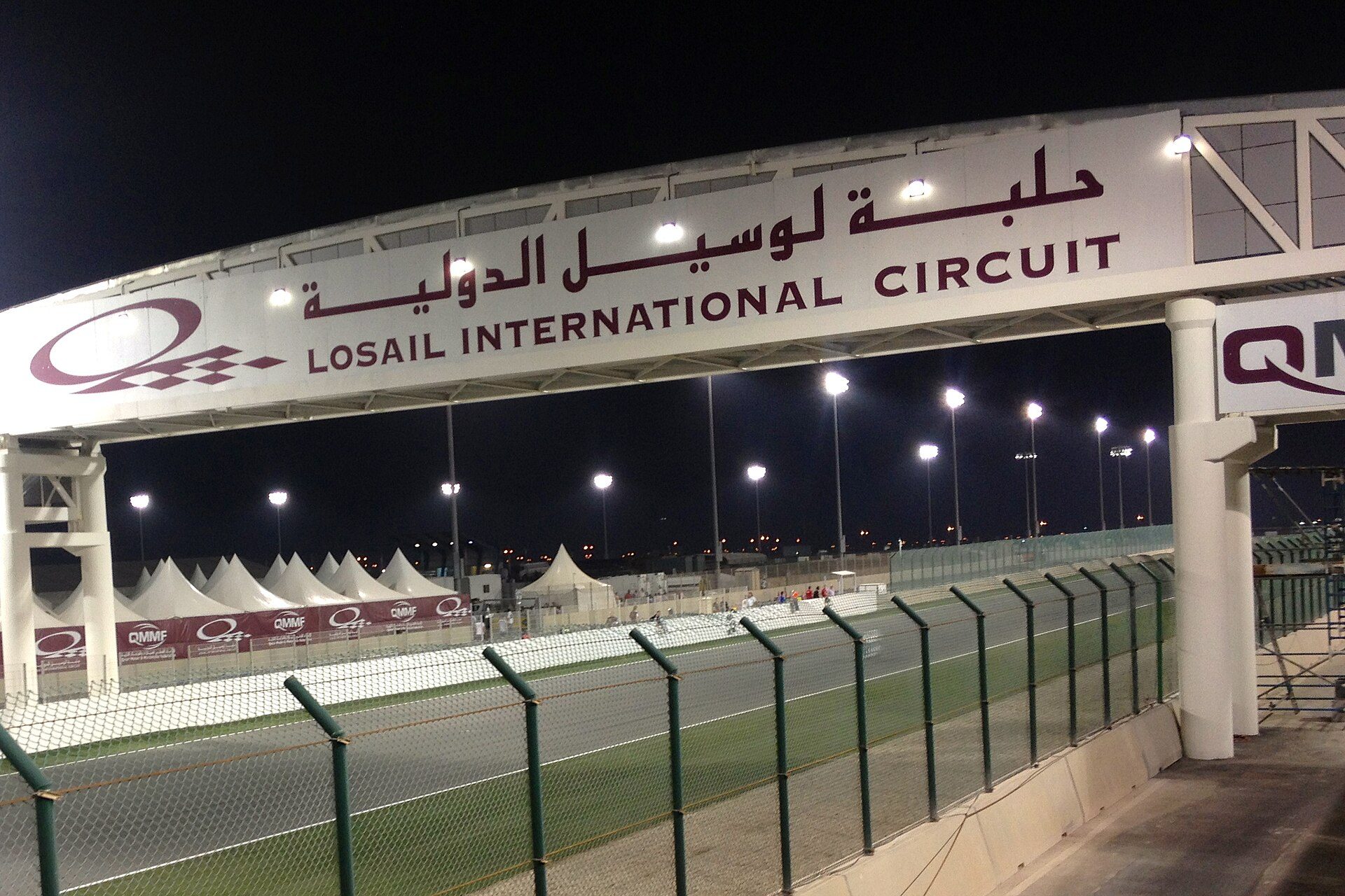 Lusail International Circuit: Title board LIS